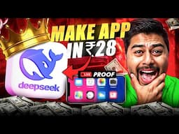 Deepseek R1- Gemini ko khaa gaya | Building a Mobile App with No-Code Tools | No Code to Play Store