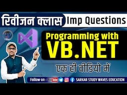 Programming with VB.NET  Complete Revision Imp Questions & Solutions  Main Exam 2025