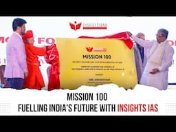 🌟 MISSION 100 – A Dream for Karnataka. A Promise from Insights IAS. A Revolution in UPSC Prep.