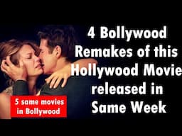 Murder of murder Movie | Sandeep reddy vanga | Deepika Padukone | Copied Movies