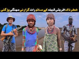 A Day with the Karo Tribe🇪🇹Ancient Lifestyle in Modern Times