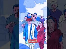 Mahatma Jyotiba Phule Jayanti Par Unko Shat Shat Naman🙏🏻