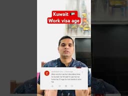 Kuwait 🇰🇼 Work visa age #job #todykuwaitinformation #computeroperator #kuwaitoffers