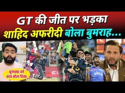 Pakistani Public Shocked Sai Sudarshan 82 vs GT | Pak Media On Afridi Trolls Bumrah