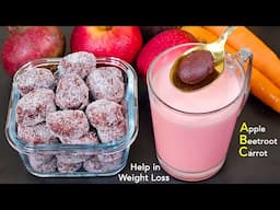 ना जूस न मुरब्बा,ABC की टेस्टी कैंडी बिना चीनी के बनाये और सालों तक चलाये | Healthy ABC Candy Recipe