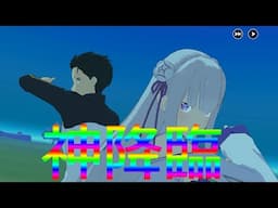 [リゼウィチ]戦力増強だいさくせん！(後半戦)　#17