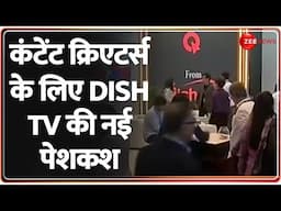कंटेंट क्रिएटर्स के लिए Dish TV की नई पेशकश Hindi News | Zee News | OTT | Content Creators
