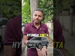 Best Cars in India!