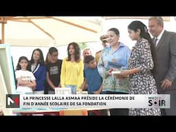 La Princesse Lalla Asmaa préside la cérémonie de fin d’année scolaire de sa Fondation