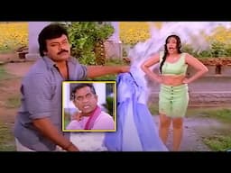 Megastar Chiranjeevi And Meena Ultimate Movie Scene || iDream Celebrities