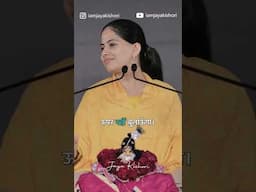 जीना तो पड़ेगा 😅#jayakishori #motivationalreel #liveyourlifetothefullest #lifelessons