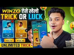 Winzo World War Trick 2025 | How To Use Winzo | Winzo Game Kaise Khele | Winzo Se Paise Kaise Kamaye