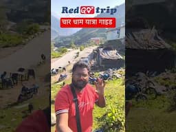 Yamunotri yatra guide l yamunotri tour short l Road view l Foolchatti l Jankichatt #viralvideo