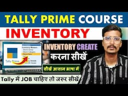 Tally Prime - Inventory Master | Stock Group, item, category, unit #tallyprime