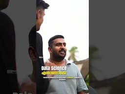ജോലി Quit ചെയ്തു Brototype -ൽ വന്നു അവസാനം, AI Engineer ❤🤝