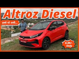 क्या इस डीजल इंजन में वो बात है - 2025 Tata Altroz Diesel First Drive Impressions| 0-80, Hill test|