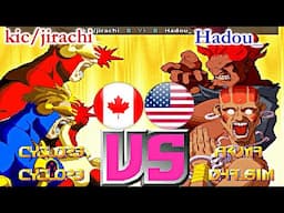 X-Men Vs. Street Fighter - kic/jirachi vs Hadou_