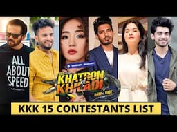 Khatron Ke Khiladi 15 2025 Contestants List | KKK 15 Contestants Names | KKK 2025 Contestants