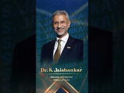 Dr. S. Jaishankar leads the way as global dreams take the stage. 💫🎓 #jaishankar