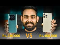 Mid Range VS Flagship Phones - How Close are They!