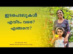Are Others Controlling Your Life? Hidden Control in Relationships | Malayalam | Dr. Mary Matilda
