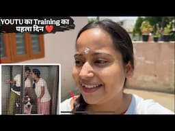 Youtu Ka training ka pehla din ❤️ #vlog #family