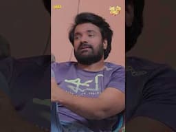 పెళ్ళి చేసుకోవాలంటే  Brain అస్సలు వాడకూడదు  || పెళ్లి చేసి చూడు || EP -3|| Short 01 || #shortsviral