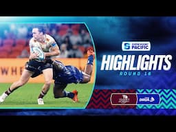HIGHLIGHTS | REDS v FIJIAN DRUA | Super Rugby Pacific 2025 | Round 16