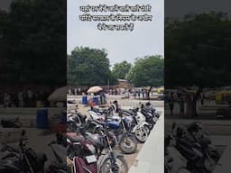 Sunday Bird Market अस्थाई तौर पे हुआ बंद #birdmarket #riverfront #ahmedabad