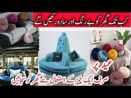Hacks for Home decorations/Convert Old Clothes Into Sofa Cushions/How to reuse old clothes