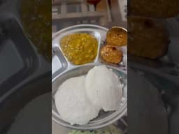 ଦୋସା ଏବଂ ଇଡଲି ର RED Chutney
