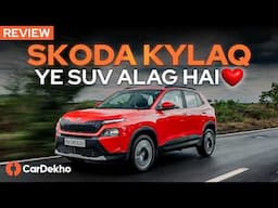 Skoda Kylaq Detailed Review: Sabke Liye Nahi ❌