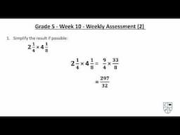 شرح وحل تقييم ماث الصف الخامس الابتدائى - الاسبوع العاشر ( w10 - math Jr. 5 ) الترم الثانى 2025/2024