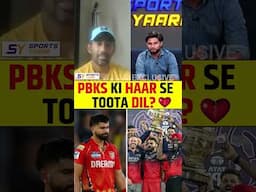 PBKS KI HAAR SE TOOTA DIL? #wriddhimansaha #rcb #ipl2025 #pbks #viratkohli #shreyasiyer