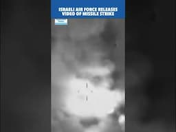 #shorts Attack Footage Released By Israeli Air Force Amid Escalating Tensions