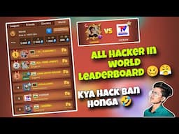 Carrom Pool hacker hype 🥴Not good |Carrom pool new hacker ☠️ | Carrom pool Gaming Nazim