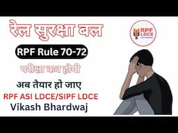 RPF Rule 72 Exam Updates By Vikash Bhardwaj
