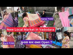 ₹250😱New Market Open In Vadodara | Kunal Char Rasta ? Vadodara Local Market