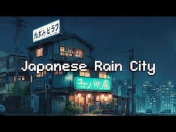 Japanese Rain City Lofi Hip Hop 🌧️ Relax, Study, Sleep #lofi #rainy