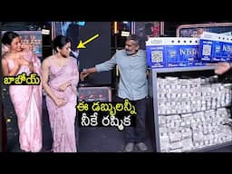 ఈ డబ్బులన్నీ నీకే😯: Rajamouli Gives Money To Rashmika At Kubera Event | Dhanush | Filmylooks