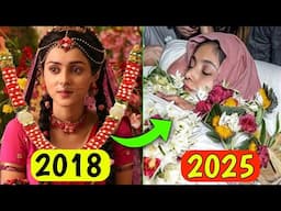 Top 50 Died TV Serial Actors And Actress | All Tv Serial Died Actor and Actress 😱 2024 Latest News