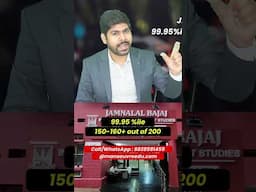 MAH MBACET 2026 : Score vs Percentile | Race For JBIMS & SIMSREE #mba #ytshorts