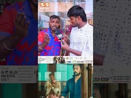 படம் பார்த்துட்டு Full Meals சாப்பிட்ட மாதிரி திருப்தி இருக்கு... Retro Review