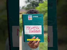 അവന്റെ ലിബികൾ