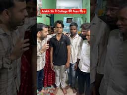 Alakh Sir ने College की सारी Fees दी | Mobile Cover Boy Cracked Neet 2025 Exam !! #shorts #neet #pw