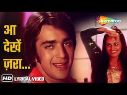 Aa Dekhe Zara - 4K Lyrical | Rocky (1981) | Sanjay Dutt, Tina Munim, Reena Roy | R.D.Burman