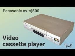 Panasonic nv-sj500. Price 6000. 7508583986