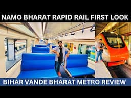 PATNA NAMO BHARAT RAPID RAIL AC TRAIN FIRST LOOK | Vande Bharat Metro Train |Patna to Jaynagar Train