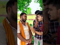 बीवी खुश नहीं है | wait for twist | Gautam raj official #comedy #funny #viral #news #biwi #reporter