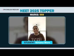 NEET 2025 Topper | Meet Keertana - NEET 2025 Exam Ranker | NEET Topper's Interview